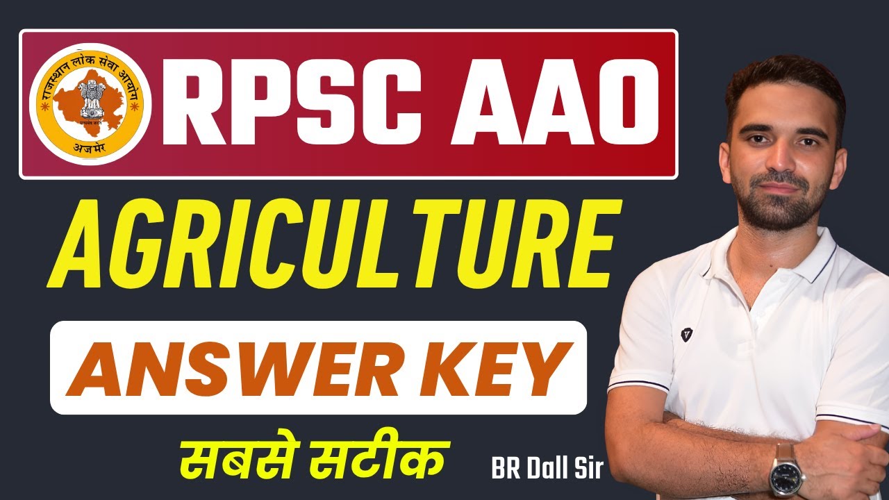 RPSC AAO Paper Solution | RPSC AAO 2025 Answer Key