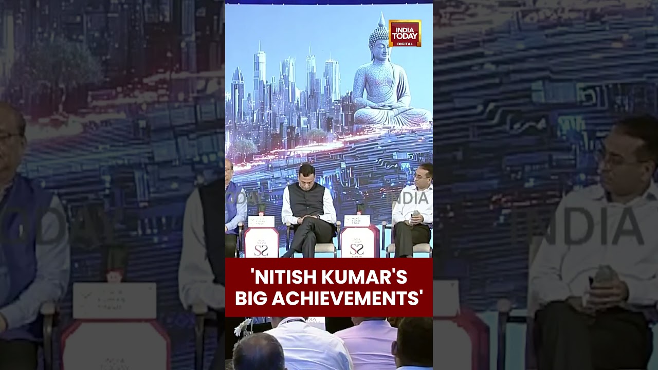 'Nitish Kumar's Big Achievements | Mehr, Manoj, Sandeep & Kumar | IT Bihar First Conclave