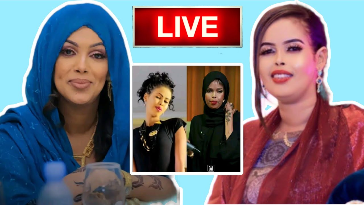 Nimco Samriye Oo Sir Ku Saabsan Princess Istaahil Keentey TikTok Dhaxdiisa Markii Live Lagu Bahdiley