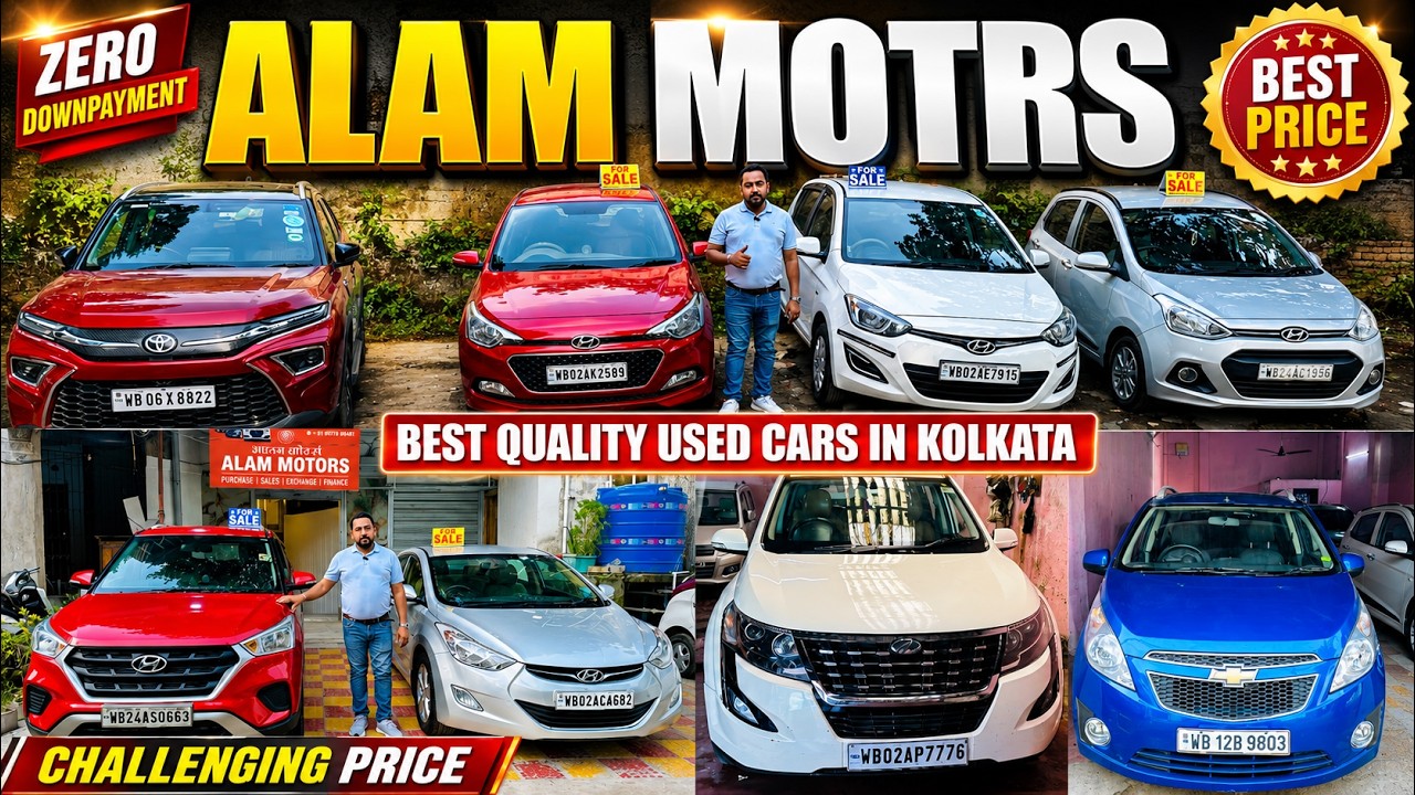 Used Cars In Kolkata | Second hand car in Kolkata | Creta, Elentra, Xuv500, i20, Dzire | Alam Motors