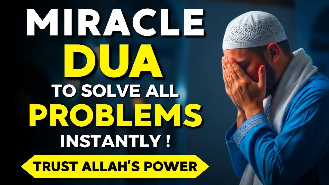 The Most Powerful Duas of the Prophet SAW (ﷺ) | A Guidance Solution | for solve All Problems in Life