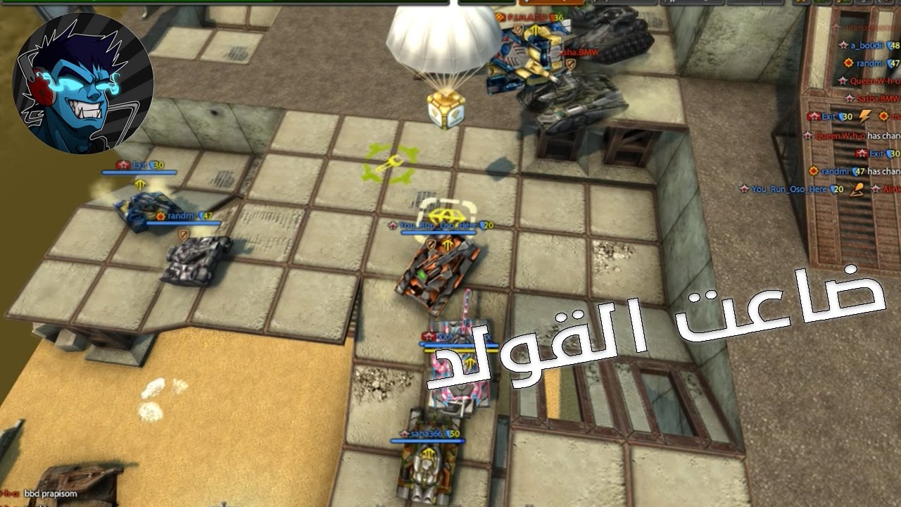 تانكي اونلاين : ضاعت القولد | Tanki online