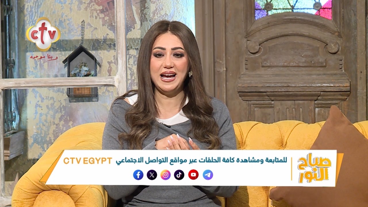 أكتر حاجة بتديك دافع تكمل لما تحس إنك مش في المود؟ | صباح النور | 5-3-2026