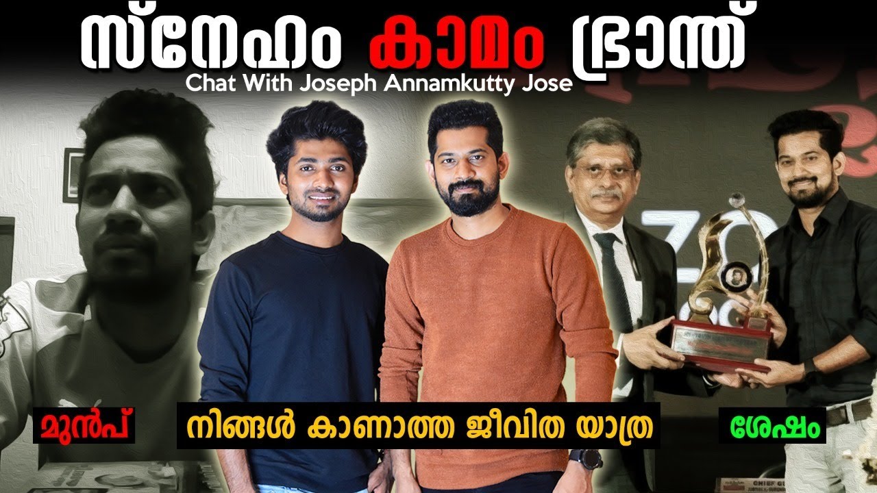 🔥Life Lessons,Morning Routine, Nofap, Habits with @josephannamkuttyjose  |Time For Greatness