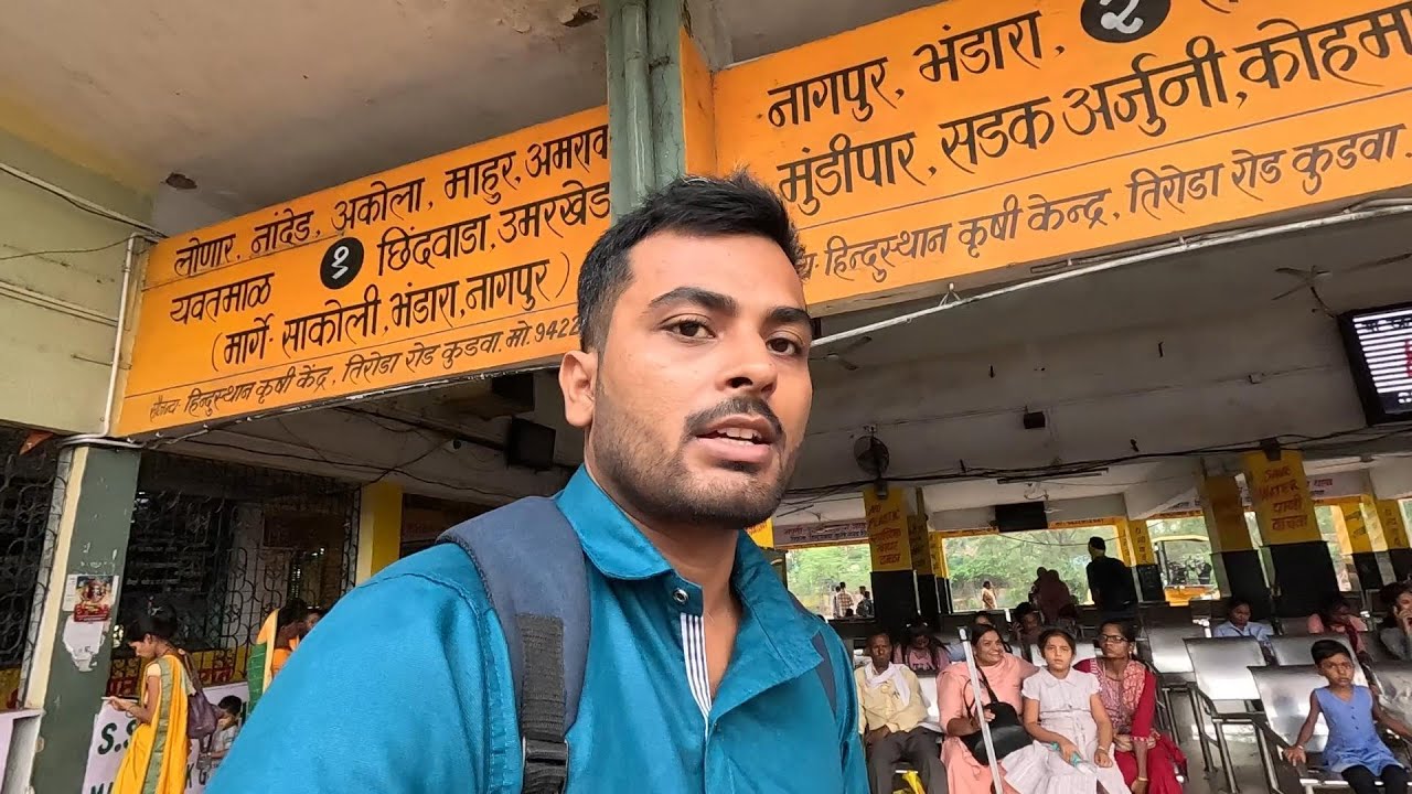 GONDIA BUS STOP #VLOG #DAILY VLOG