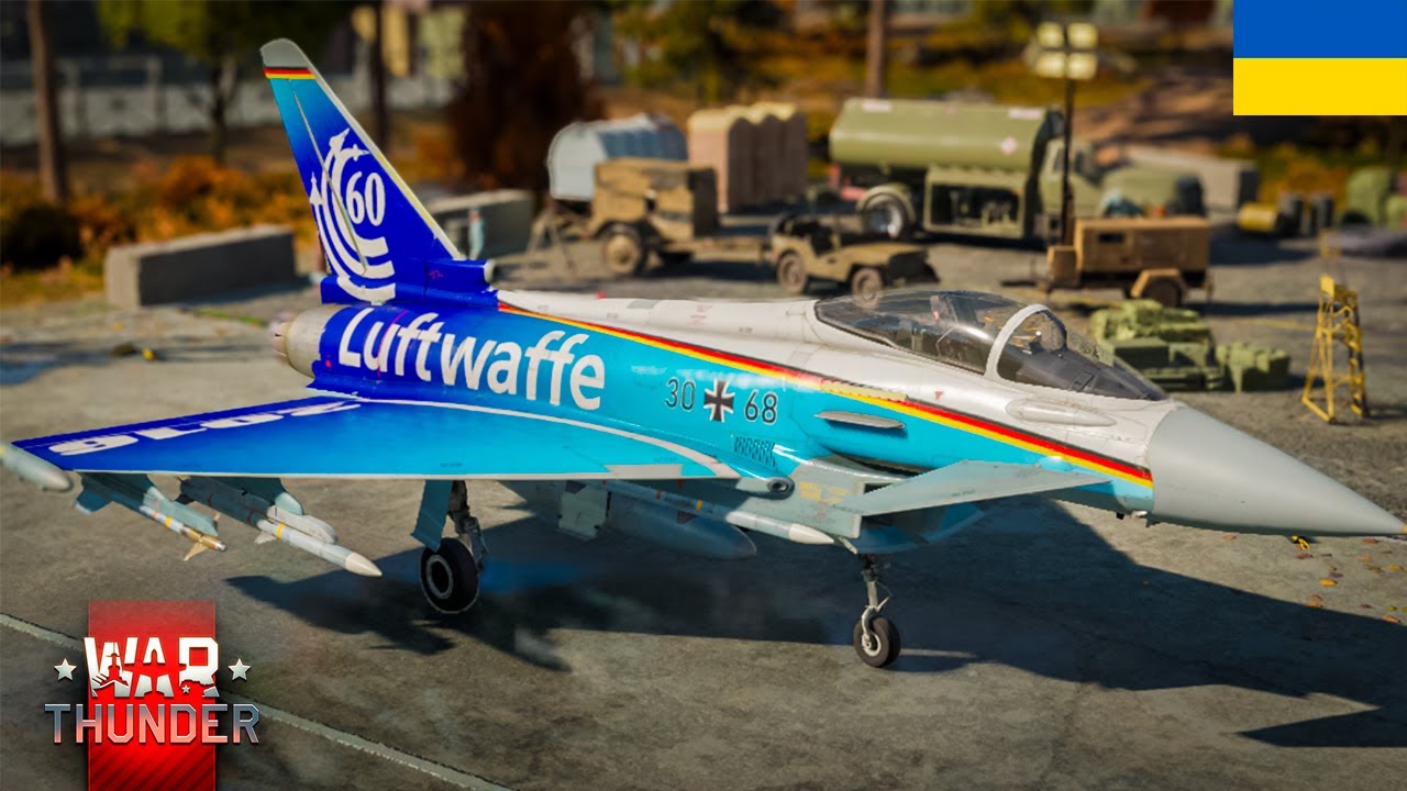 МАЙЖЕ ІДЕАЛЬНИЙ Eurofighter Typhoon (EF-2000) в War Thunder [UA]