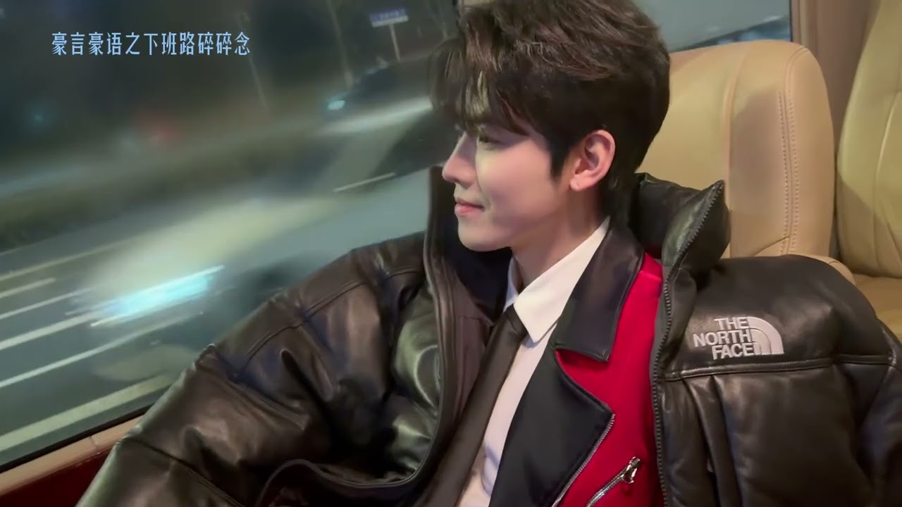 [VLOG] RENHAO IN WUHAN