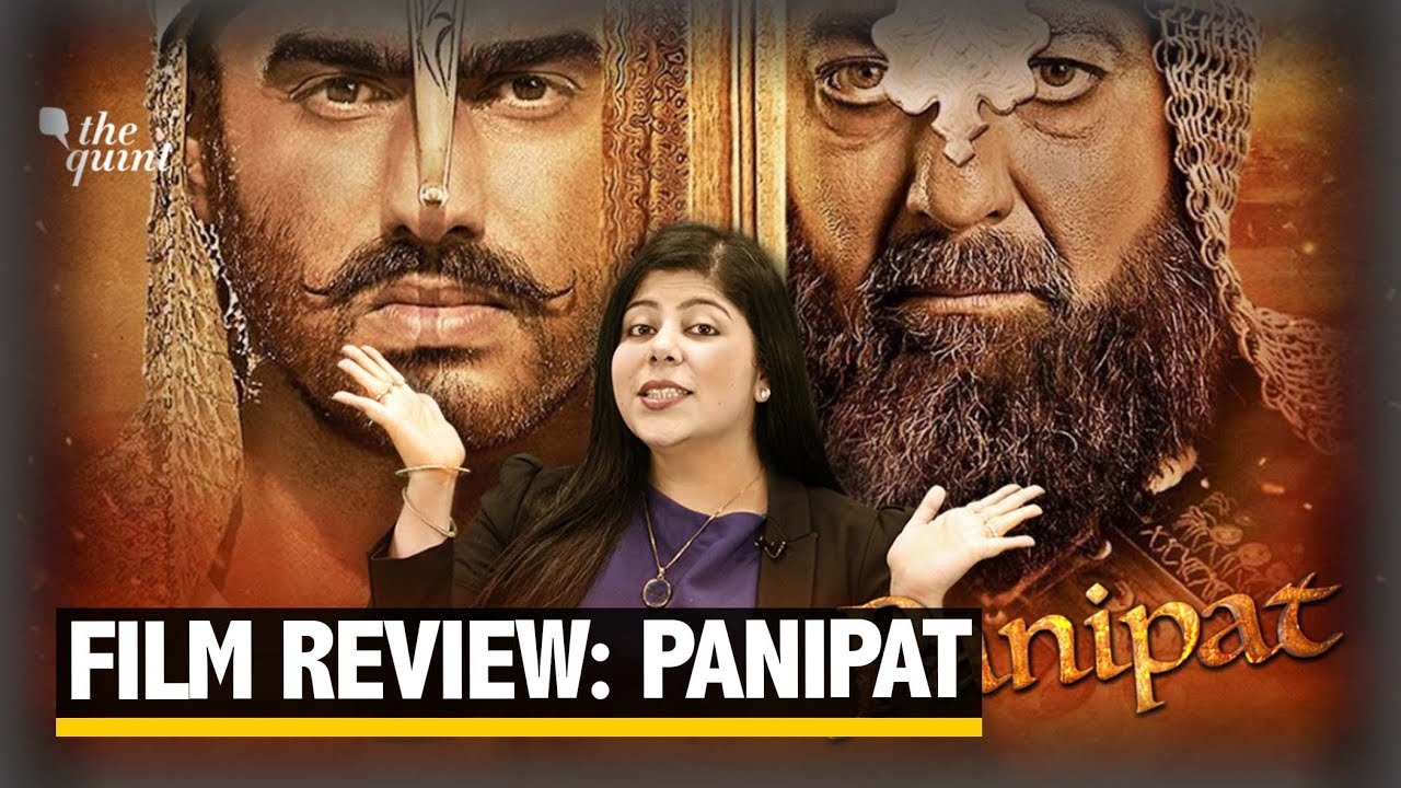 Panipat Movie Review | Rj Stutee Review Arjun Kapoor & Sanjay Dutt's Latest| The Quint