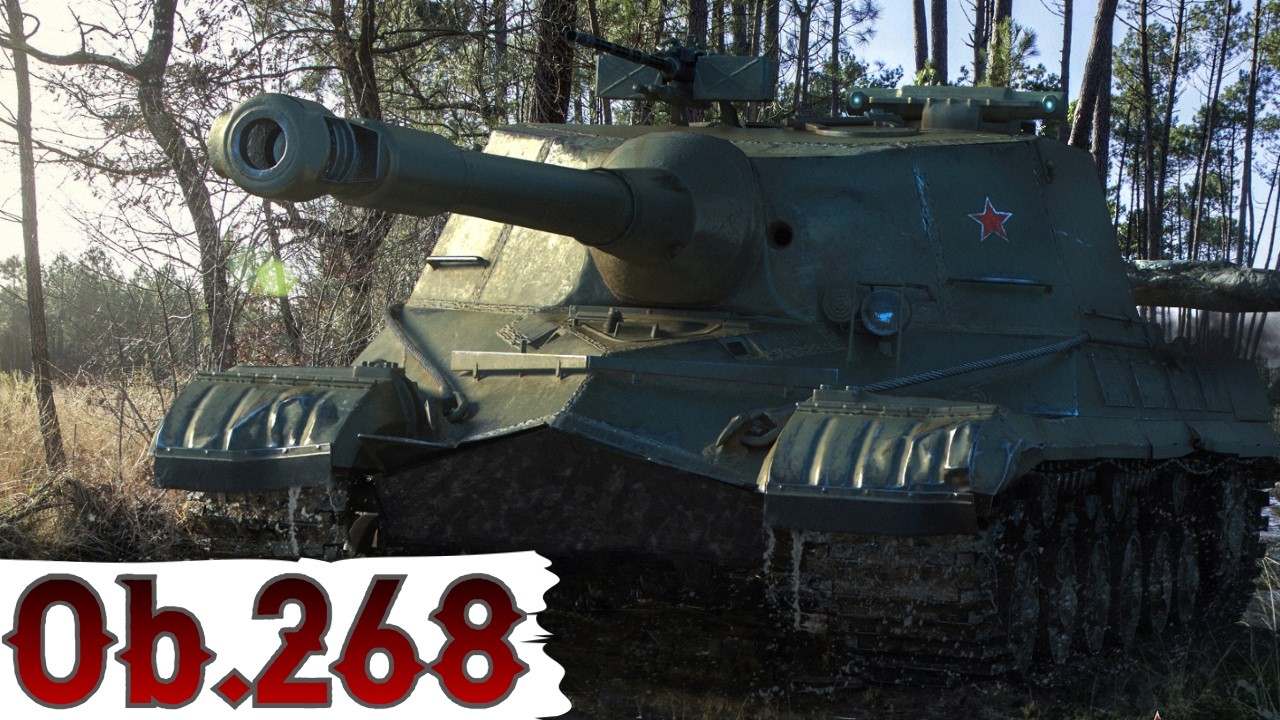 Об.268 - НЕСЕМО ДОБРО і 750 АЛЬФИ 🔥ДОБИВАЮ 325к ДОСВІДУ