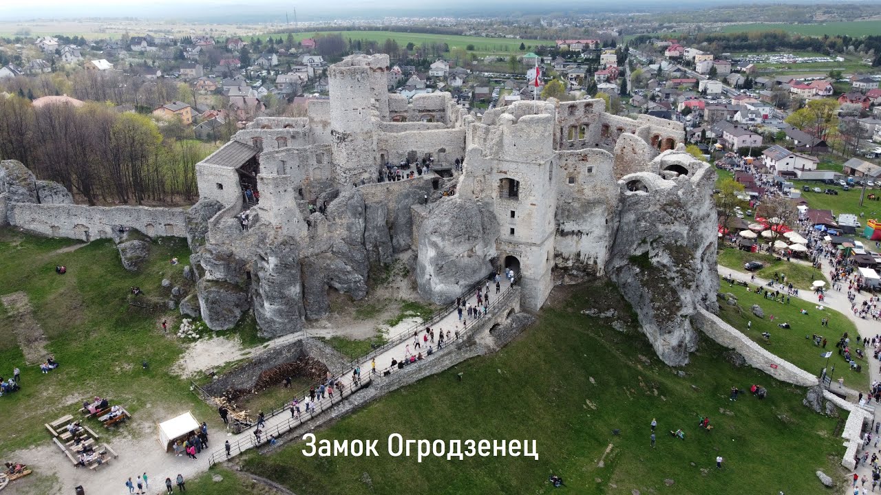 Замок Огродзенец в Польше, идем по следам Геральта из Ривии