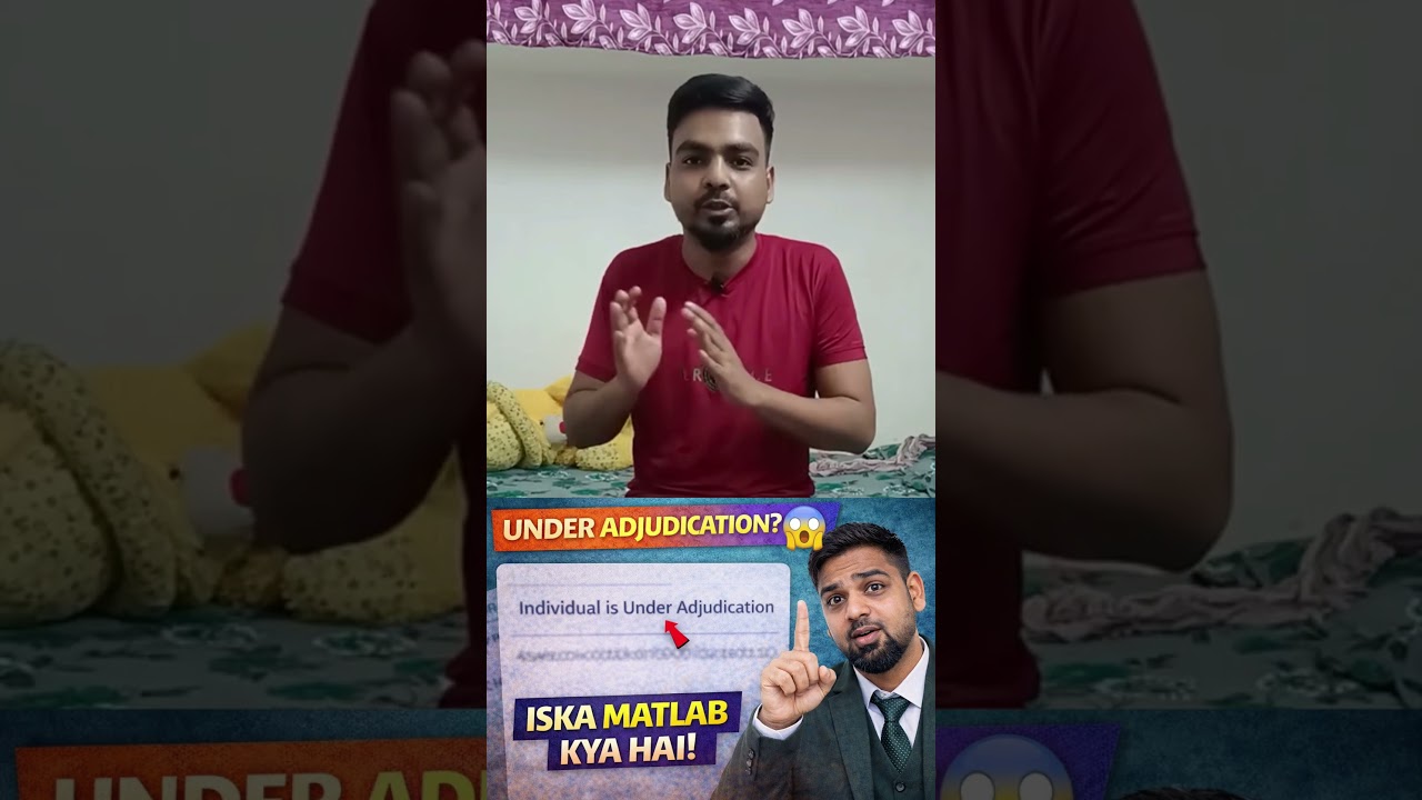 &ldquo;Individual is Under Adjudication&rdquo; Ka Matlab Kya Hai?#UnderAdjudication #VoterListUpdate #sirupdate