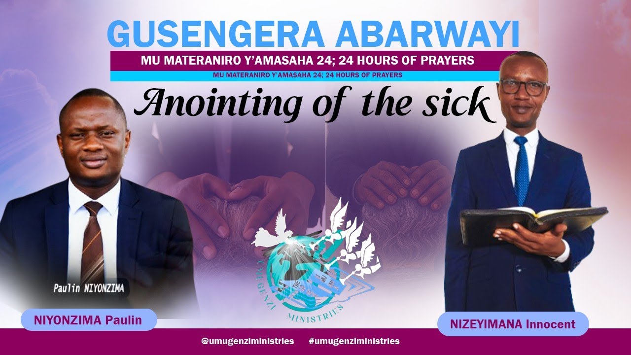 Gusengera abarwayi mu materaniro y'amasaha 24 By NIYONZIMA Paulin & NIZEYIMANA Innocent 