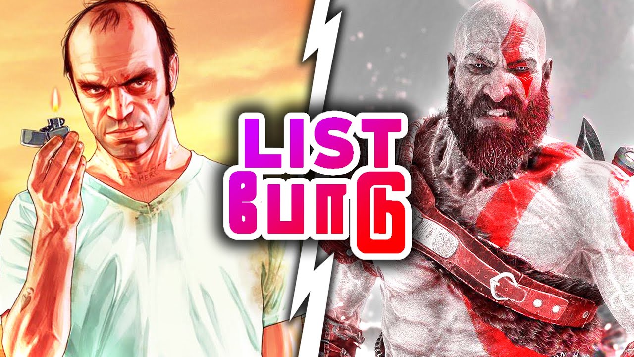 Top 5 Anti Heroes in Games (தமிழ்)