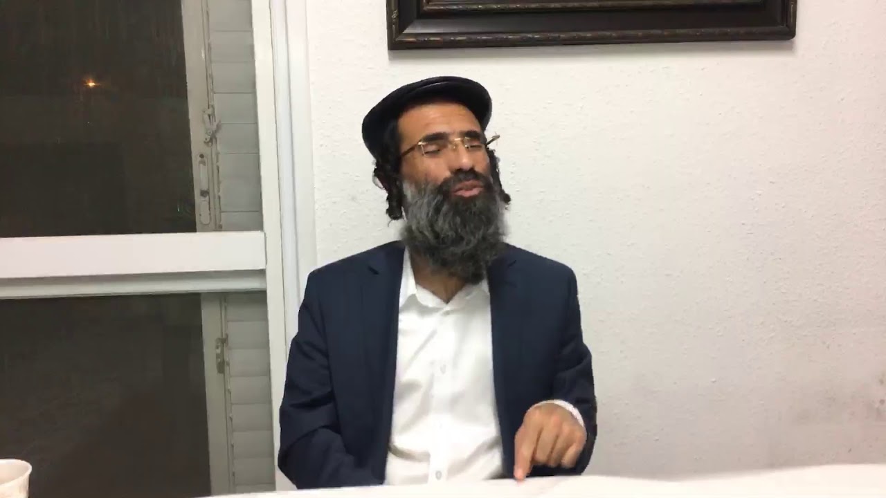 הרב חיים אלוש שליט