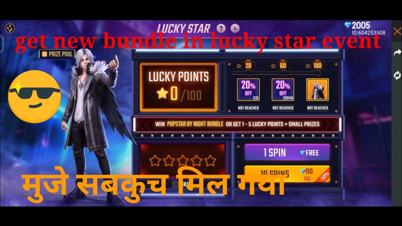 i got rare popstar bundle by  night bundle || new event in free fire ||