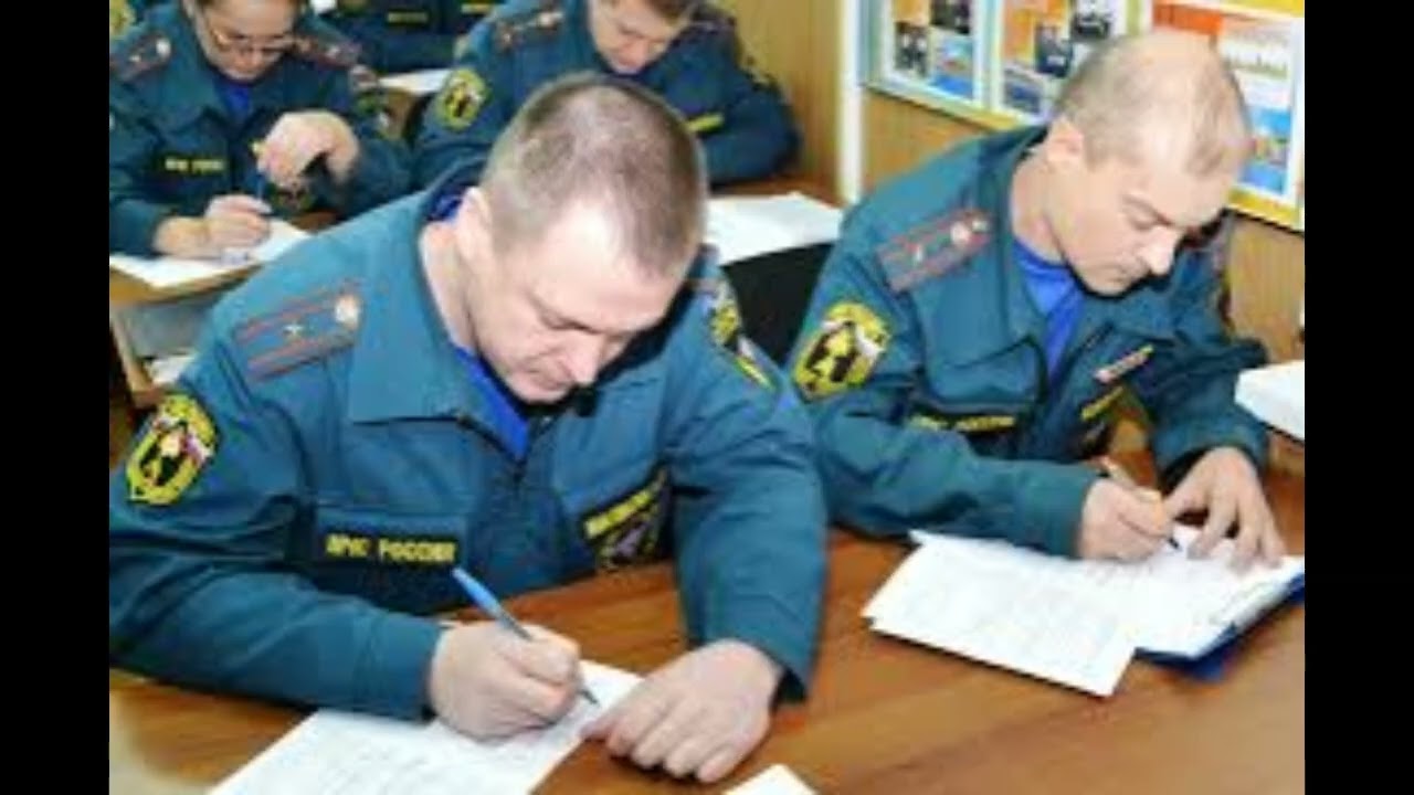 98 лет назад - Появились органы дознания МЧС России