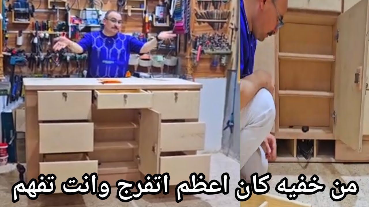 من خفيه كان اعظم اماكن سريه كثيره ابو غابه يتفرج وانت تفهم