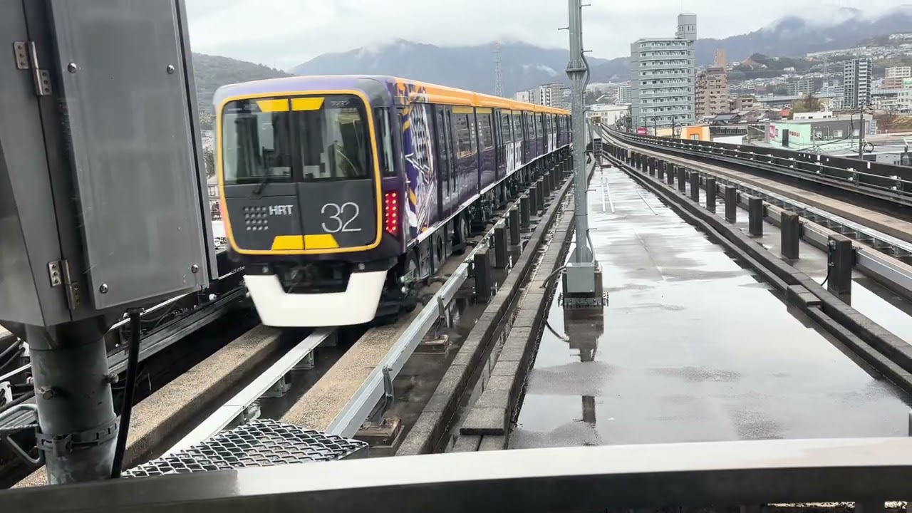 2026.2/25広域公園前行きのサンフレッチェアストラムライン7032号車古市駅1番乗り場出発。本通行きのアストラムライン7044号車古市駅2番乗り場入線。到着。