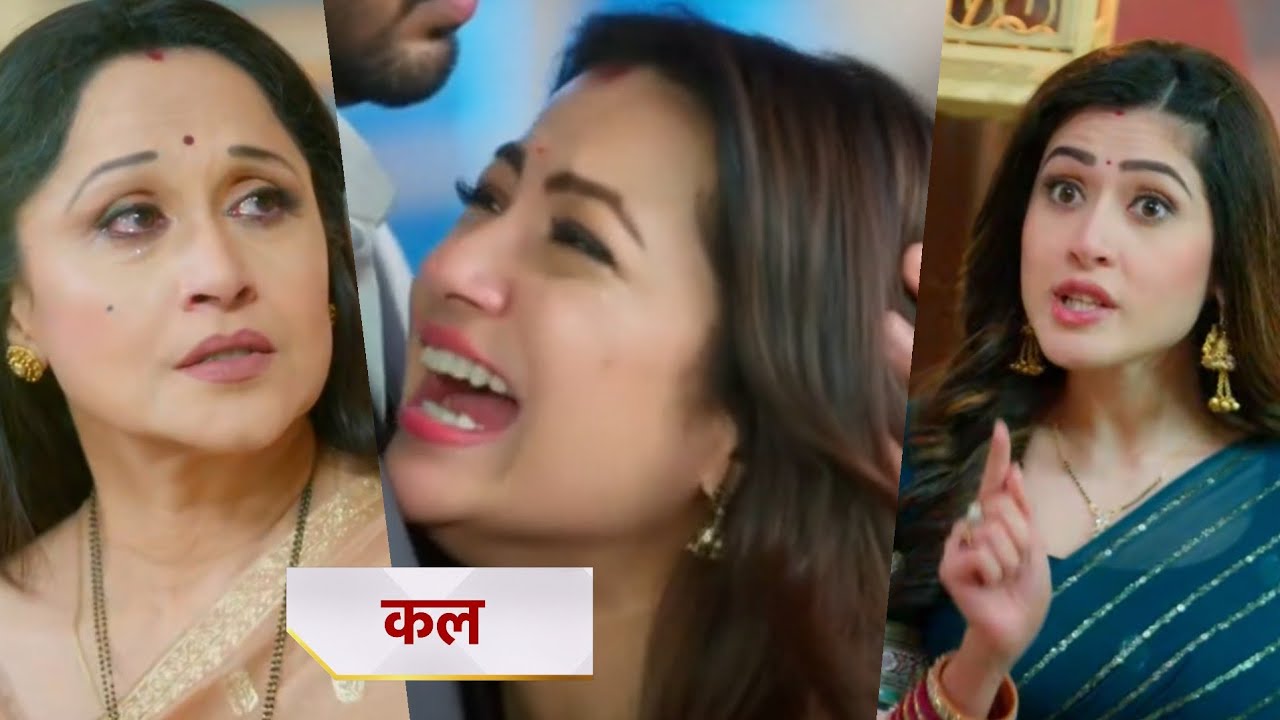Oh Humnava Tum Dena Saath Mera Serial NEW PROMO | 4 October | Aprajita Ko Rakshit Ne DiyaHosla