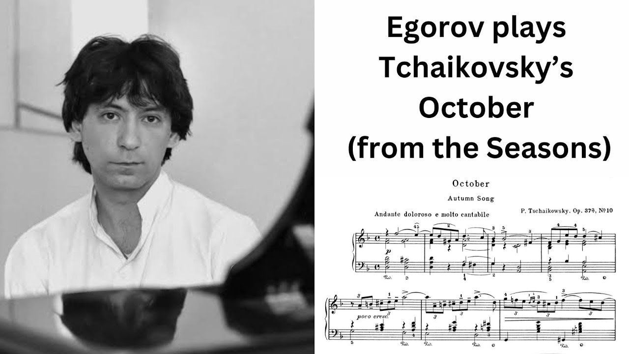 Youri Egorov plays 