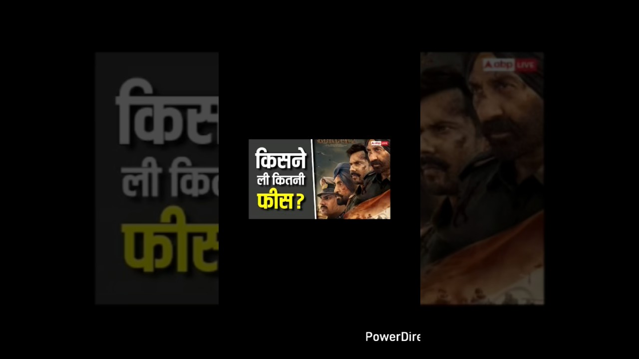 BOARDER2  KISNE KITNA FEES LEE??4 DIN ME FILM KITNA KAMAYA??