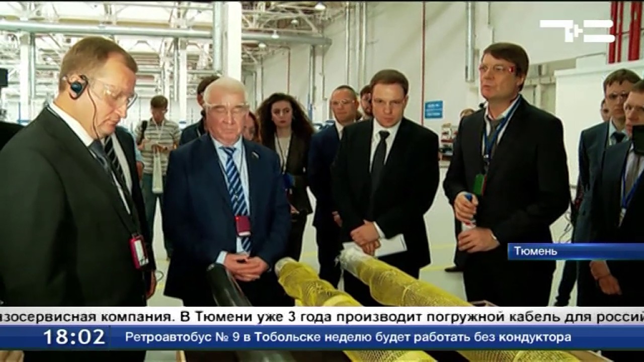 Американский гигант - Baker Hughes открыл еще одно производство - оборудования для нефтяных скважин