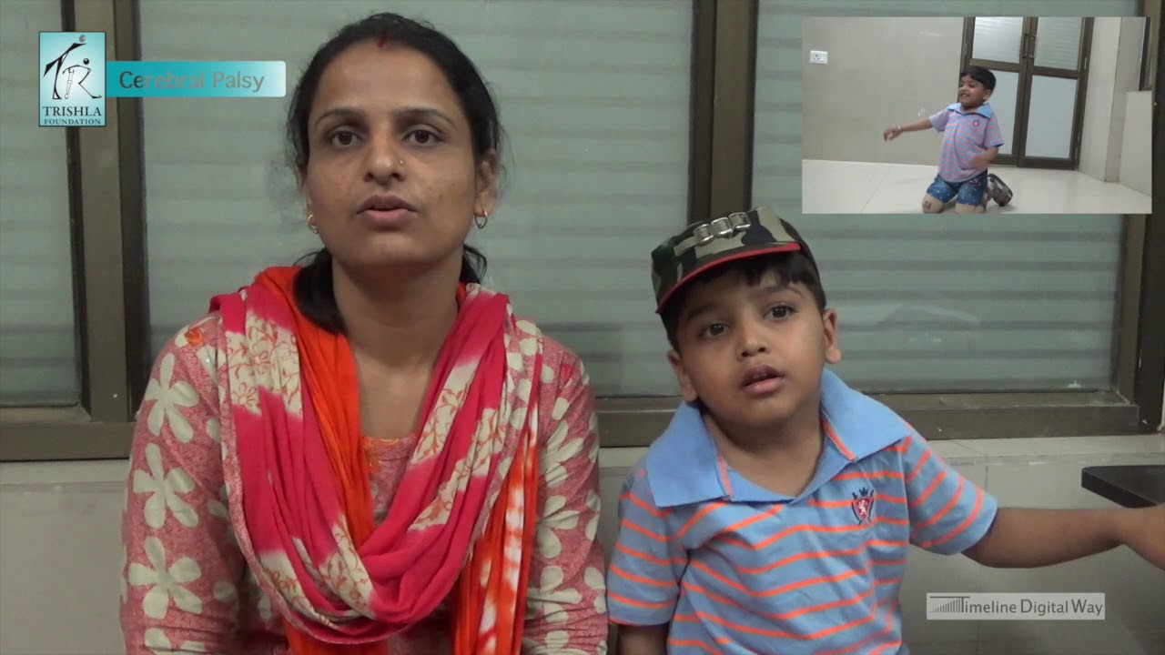 Success Story of a Child with Cerebral palsy | Trishla Foundation
