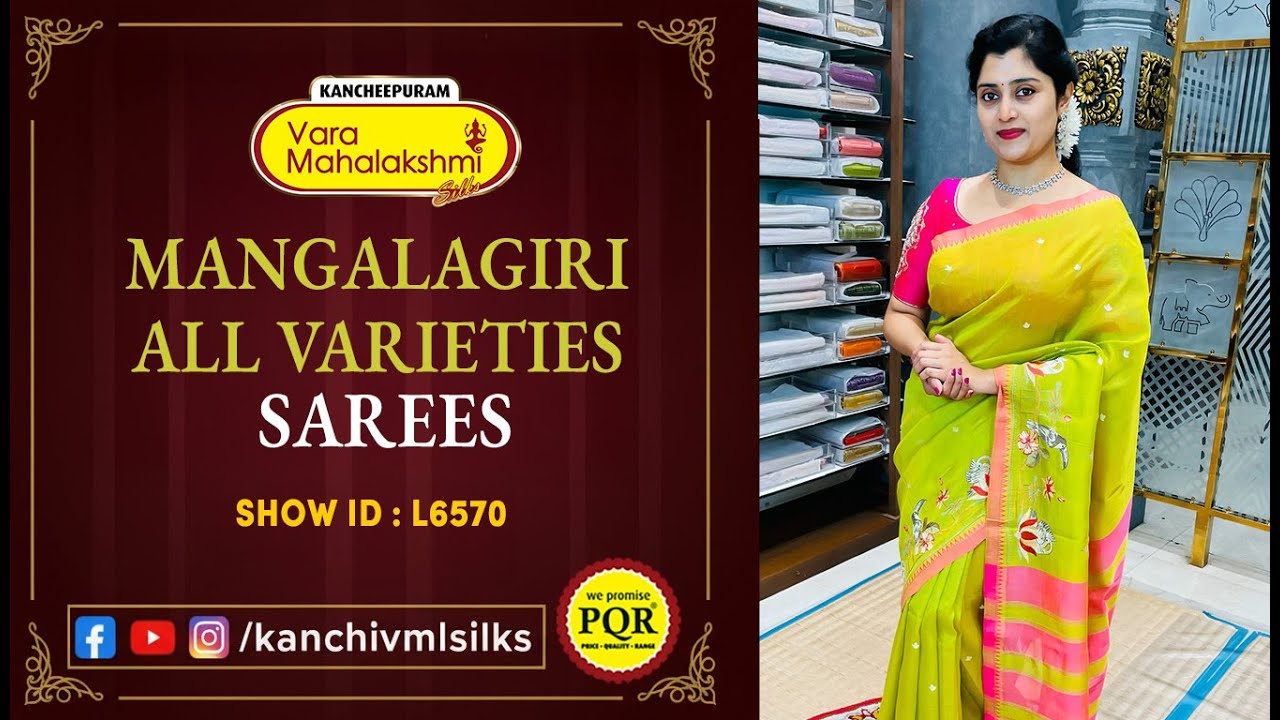 Mangalagiri All Varieties Collection || Kancheepuram Varamahalakshmi Silks LIVE