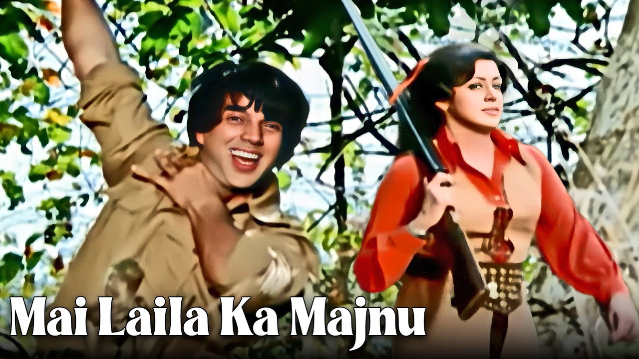 Mai Laila Ka Majnu : मैं लैला का मजनूं 4K | Dharmendra & Hema Malini | Kishore Kumar | Azaad (1978)
