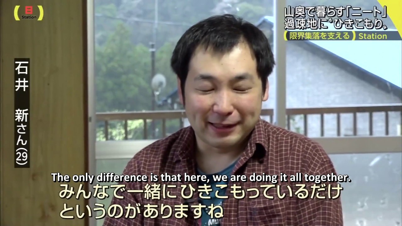Living for Free in the Mountains of Japan? NEET Documentary (English Subs)