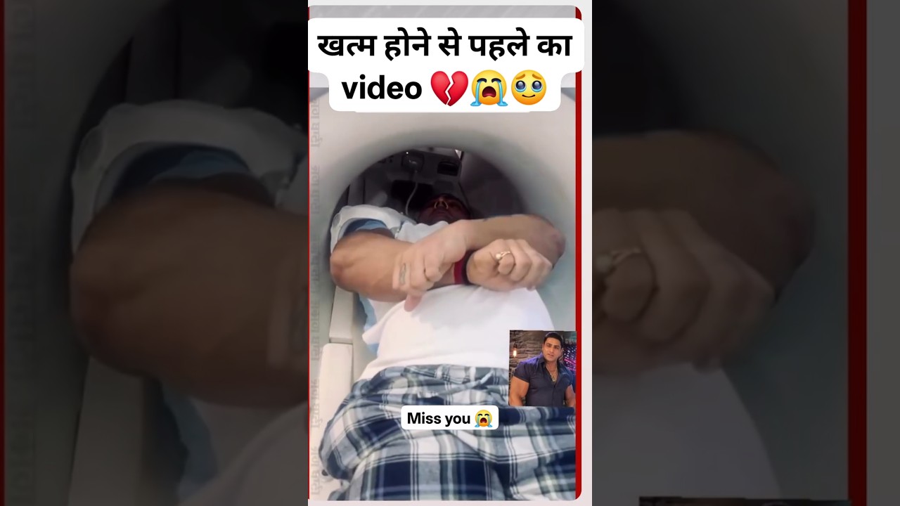 Varinder Singh Ghuman Last Video #varinderghuman #bodybuilding #rip