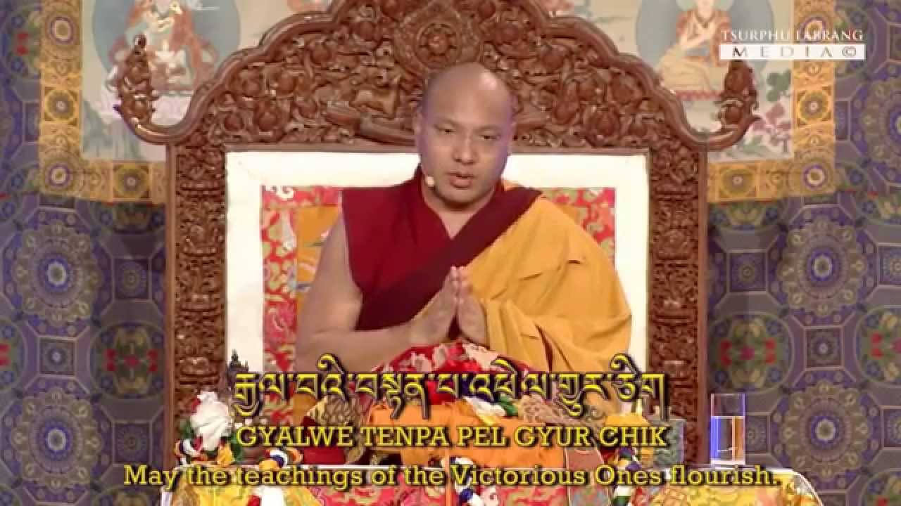 Dewachen (Sukhavati) Prayer Chanted by the 17th Karmapa