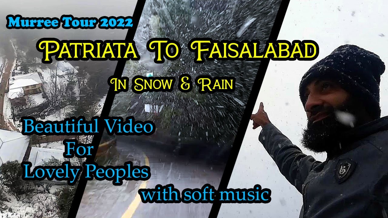 Patriata To Faisalabad | Express way Murree | Snow fall on Express way | #expressway #bike&bikers