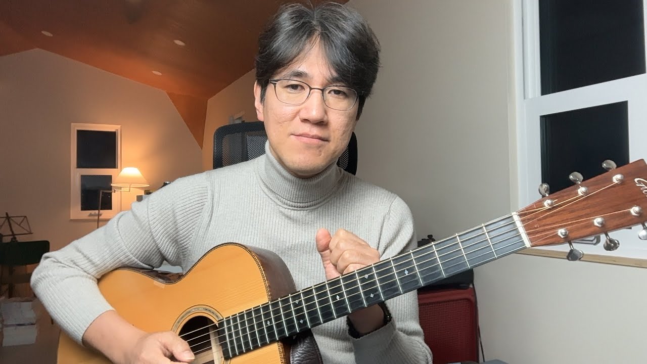 [새벽을 깨우는 기타연습 1] 음악의 본질은 소리