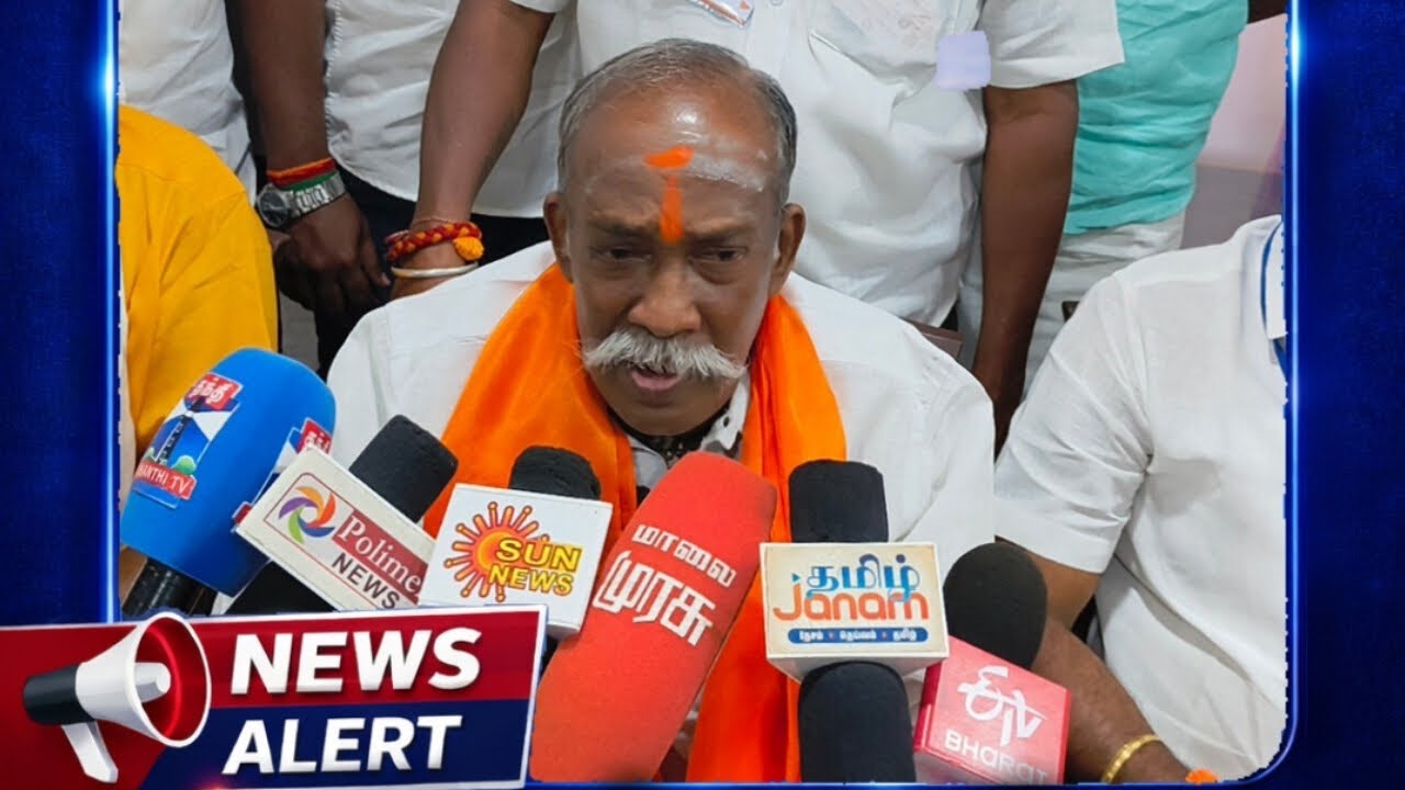 ​அதிமுக - பாஜக கூட்டணி? இந்து மகா சபையின் அதிரடி நிபந்தனை! | T.Balasubramanian Press Meet