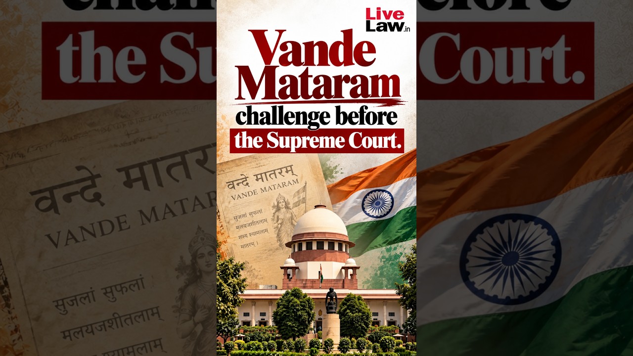 Criminal consequences for not singing Vande Mataram?| Heated exchange before SC|Here&rsquo;s what happened