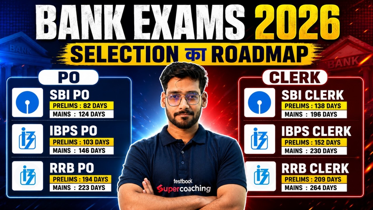 Bank Exam Preparation 2026 | SBI PO/Clerk, IBPS PO/Clerk & RRB PO/Clerk Exam 2026 | Shashank Sir