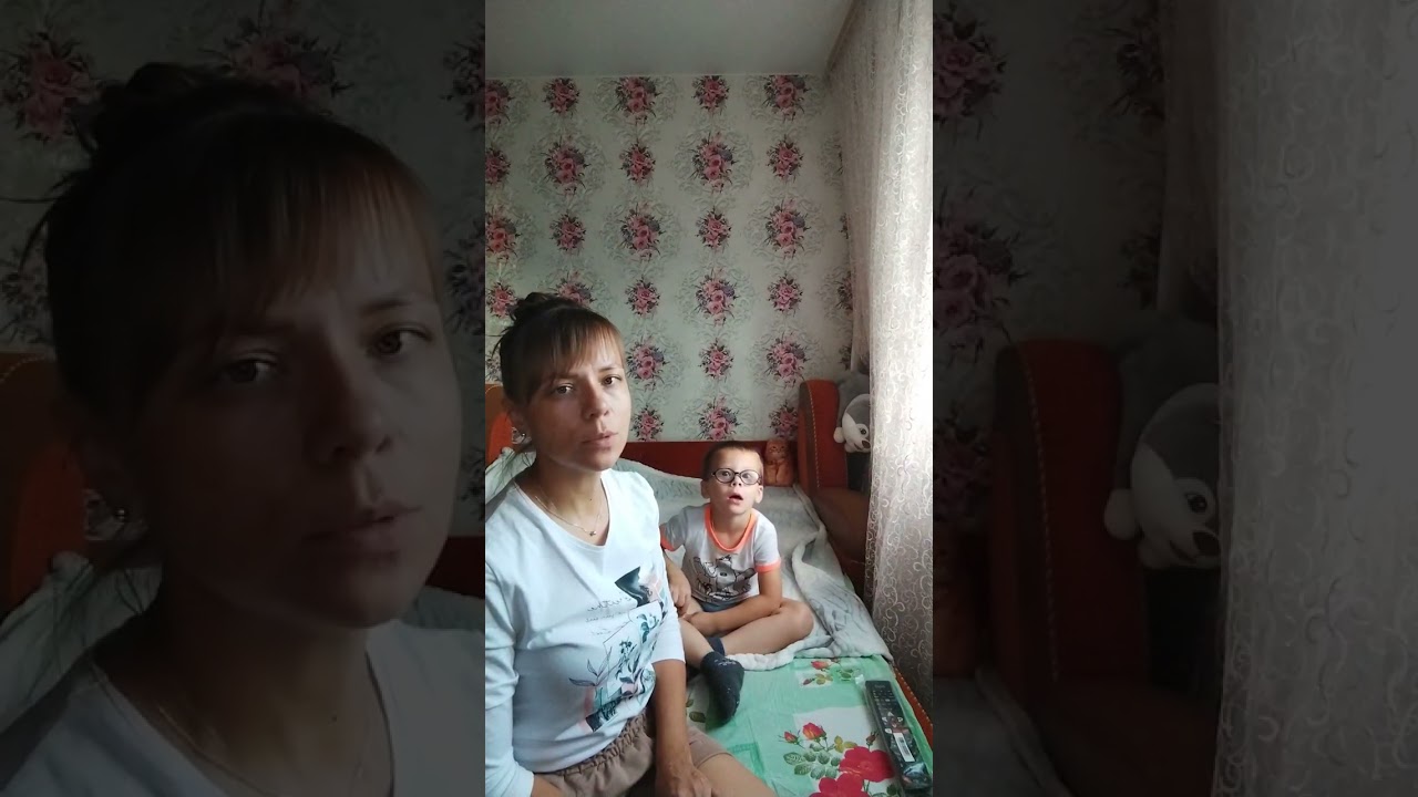 Сбор средств для Данилы Ершова.4 года. Туберозный склероз.