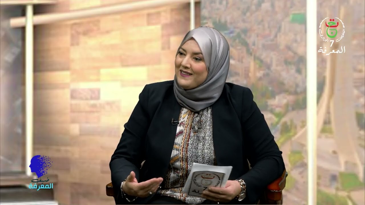 ضيف المعرفة - جامعة معسكر تتوج بأفضل مبادرة شبانية في ريادة الأعمال المتوسطية -