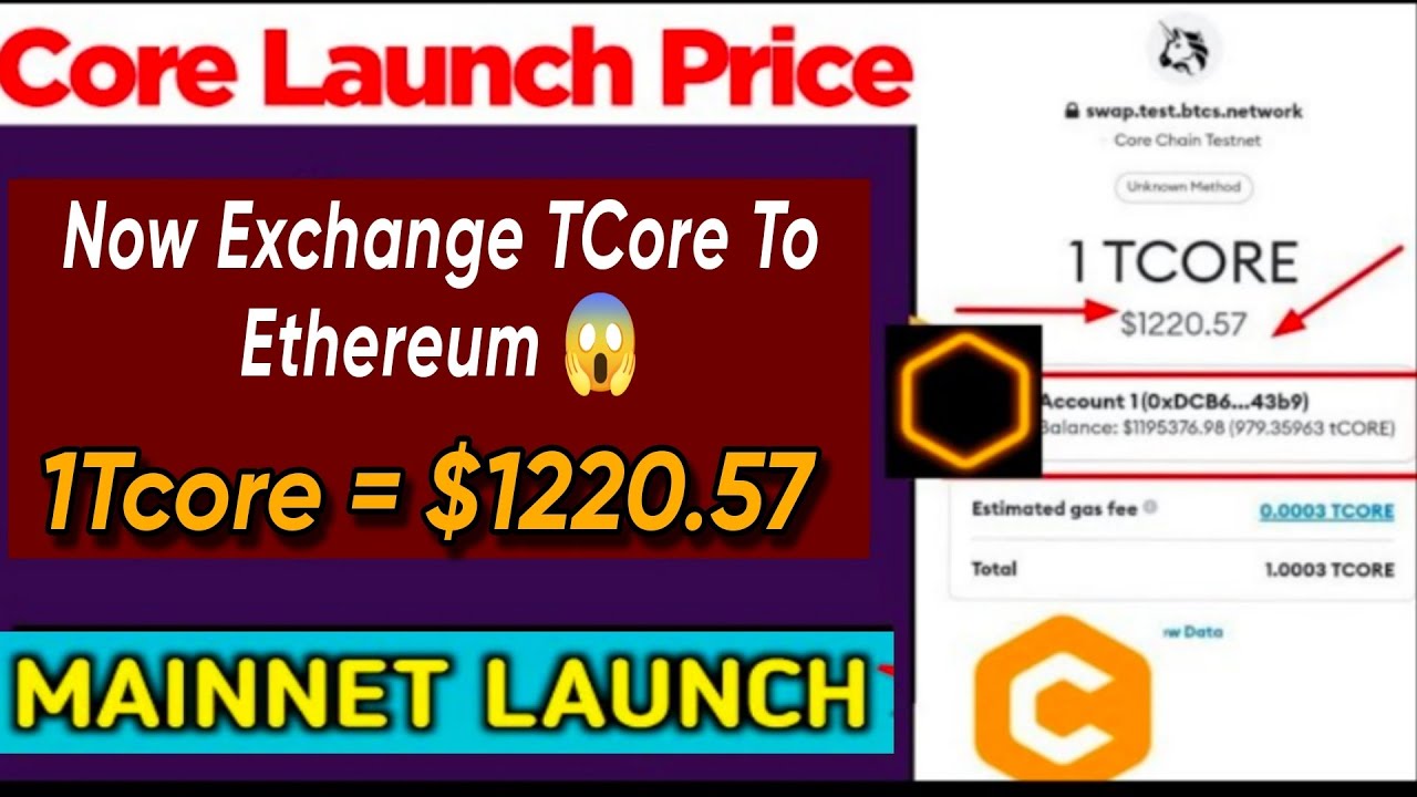 Boom 💥| Core Mainnet Launch 😱 Now Exchange TCore To Ethereum 🤯| 1Tcore= $1220.57 🤑🎉 #bitcoin #crypto