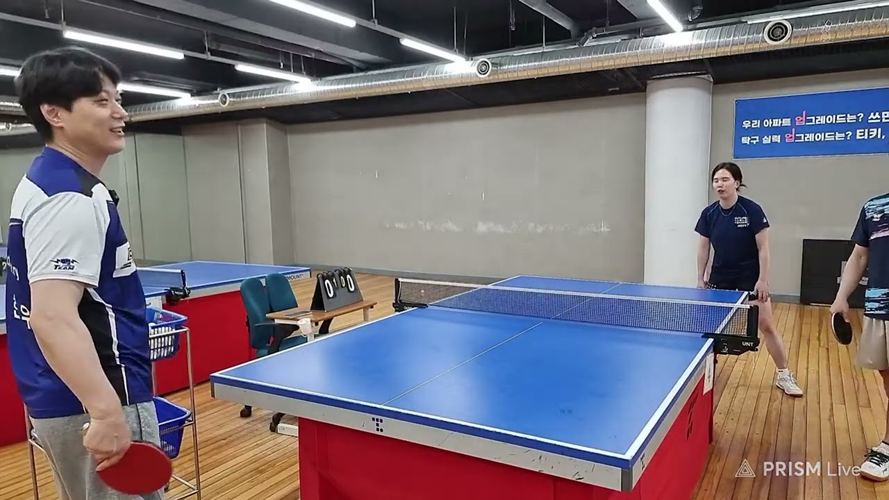 백서브 리시브 이것이 답이다!!