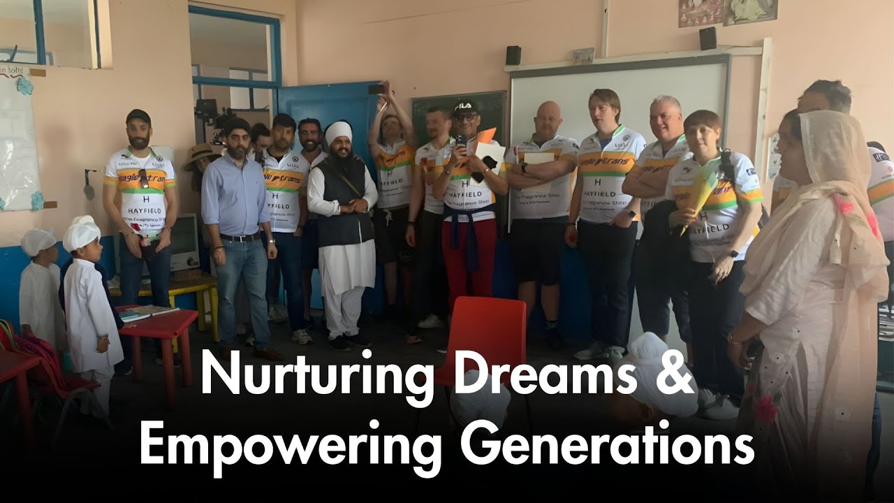 Nurturing Dreams & Empowering Generations