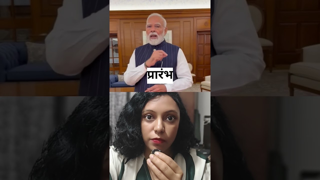 5 Advanced English Words from PM Narendra Modi&rsquo;s Speeches 🇮🇳