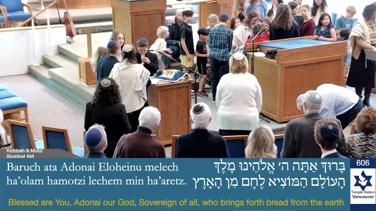 Shabbat Morning - Temple Sholom, Vancouver, BC