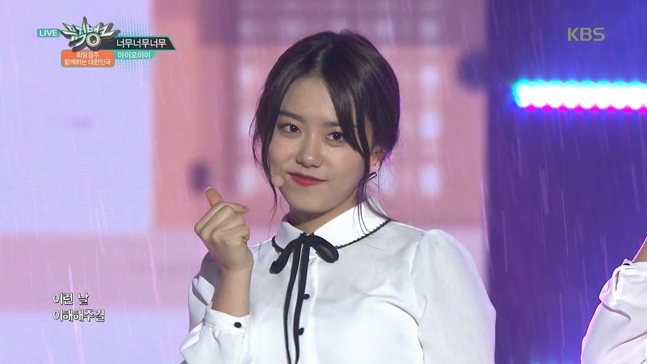 MUSIC BANK 뮤직뱅크 - I.O.I 아이오아이 - Vary Vary Vary 너무너무너무.20161118