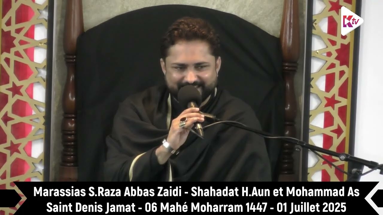Run Nord - 06Mahe Moharram1447 - 01072025 - Marassias Syed Raza Abbas Zaidi