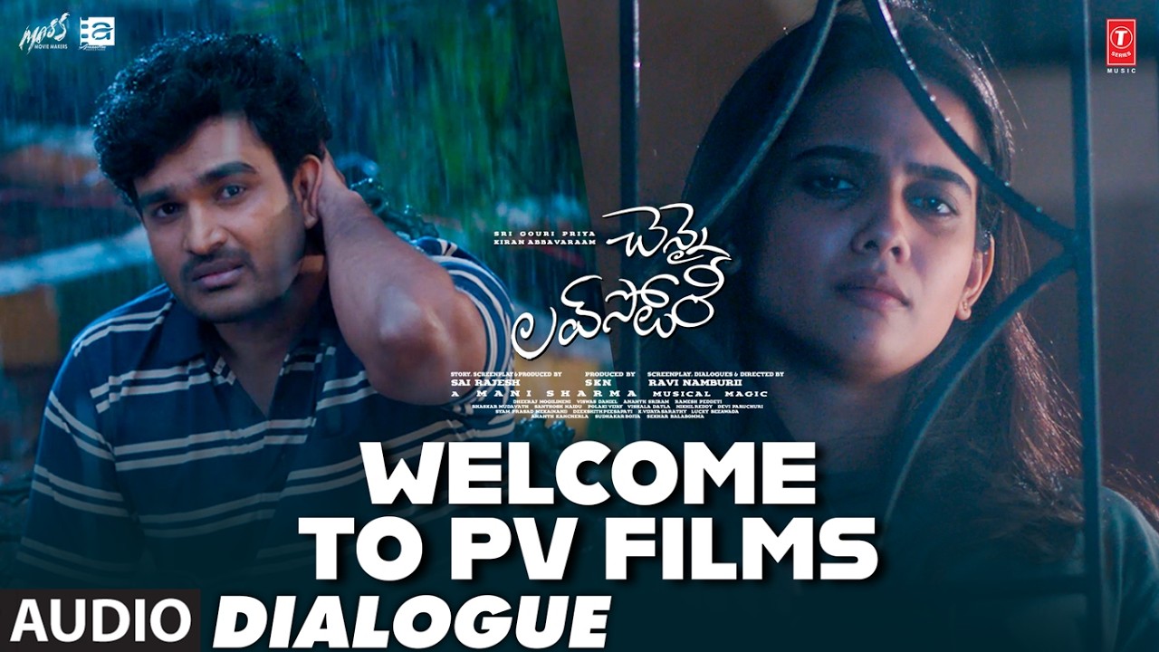 Welcome To Pv Films Dialogue | Chennai Love Story | Kiran Abbavaram,P.Vasu | Mani Sharma