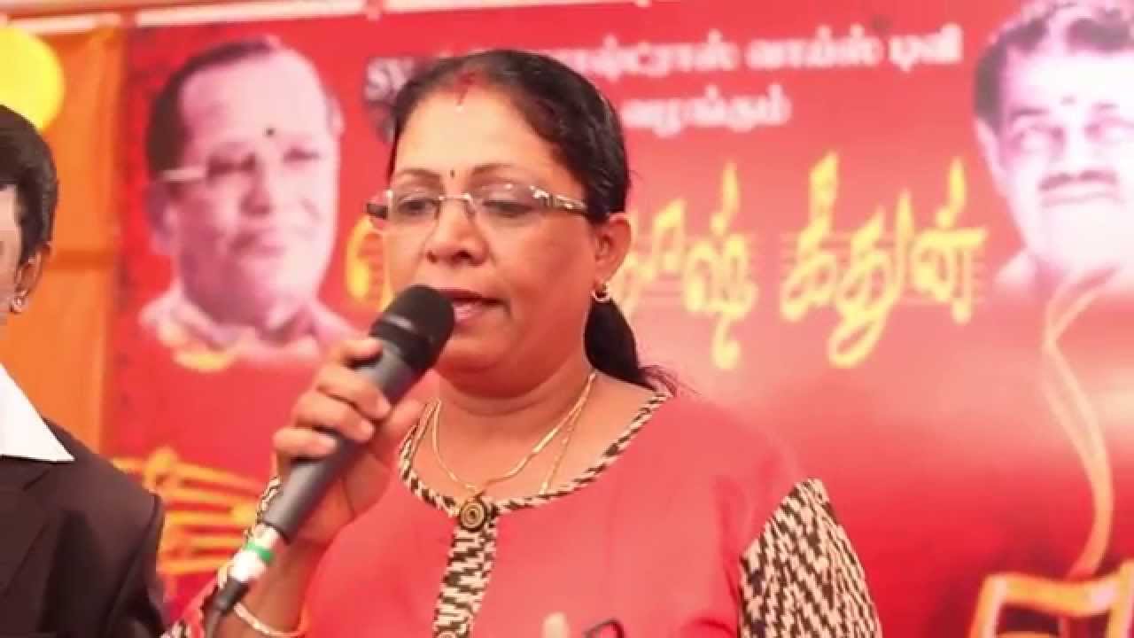 EK DHO THEEN SOURASHTRA VERSION