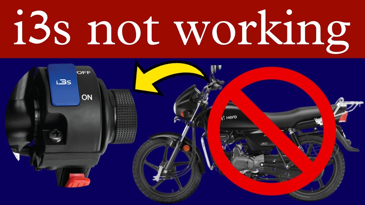 i3s Not Working? Here are Professional Secrets to Fix it NOW