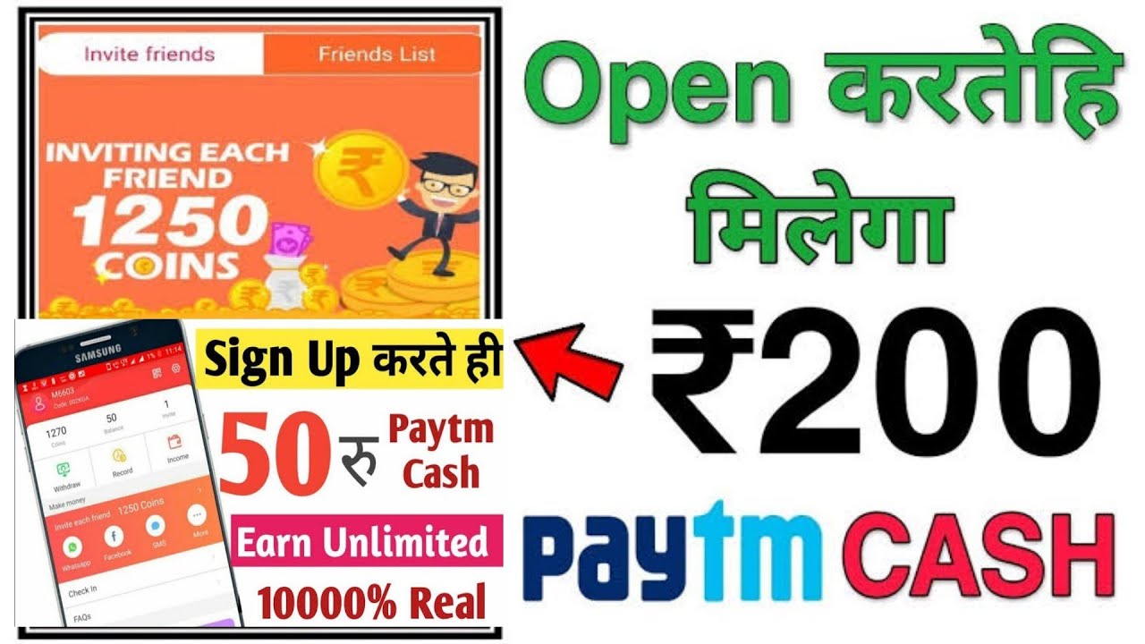 How to Earn Money Online in 2021 | Rozdhan Earning App in 2021 | Earn money online 2022